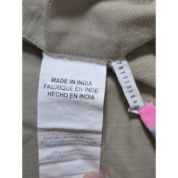 Pottery Barn Azra Embroidered Pillow‎ Cover 24 x 24 - Picture 3 of 16